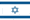 Israel Nationalflagge